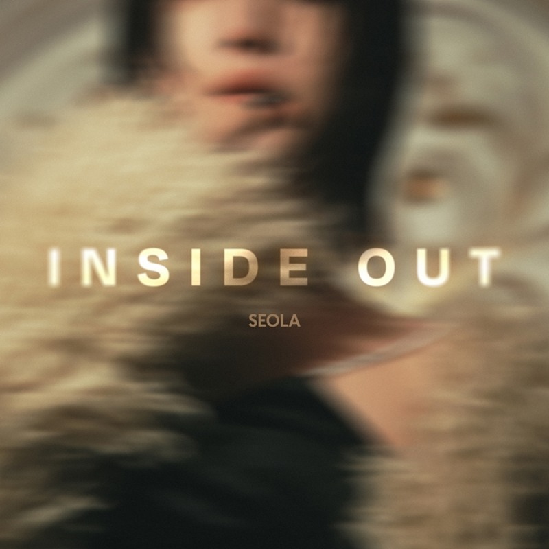 우주소녀 설아, 23일 데뷔 8년 만에 첫 솔로 출격…다채로운 매력 예고