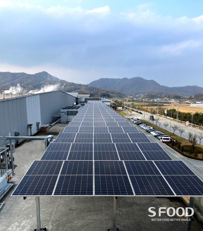 사진 제공 = 에쓰푸드, 전력 사용량 저감 및 탄소 배출 저감을 위한 태양광발전설비 설치