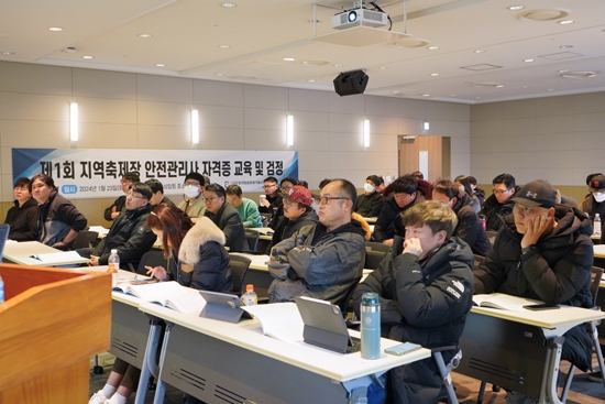 축제장 안전 불감증 해소..안전관리사 첫시행..