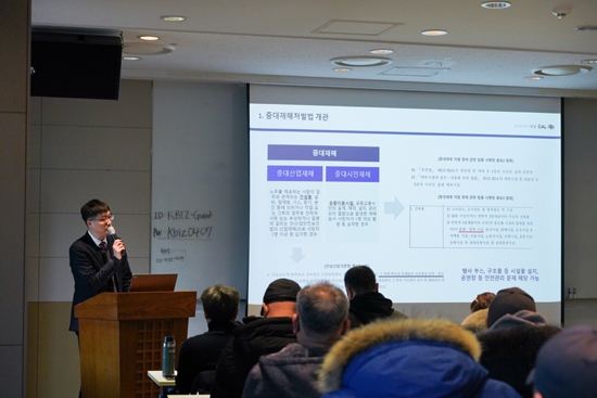 축제장 안전 불감증 해소..안전관리사 첫시행..