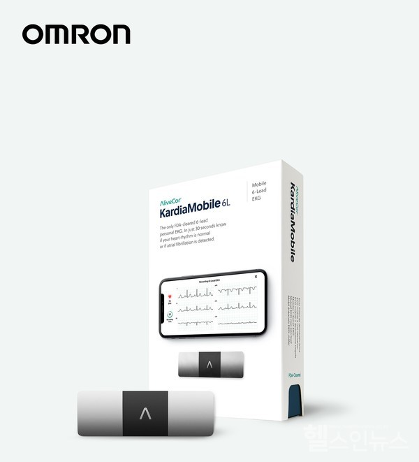 한국오므론헬스케어제공