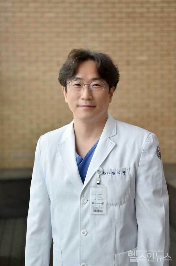 황의창화순전남대학교병원비뇨의학과교수