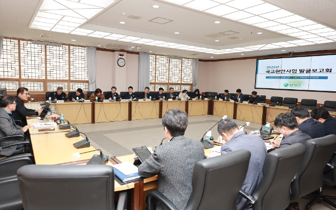 2025년도 국고지원 건의사업 발굴보고회 / 사진=함평군 제공