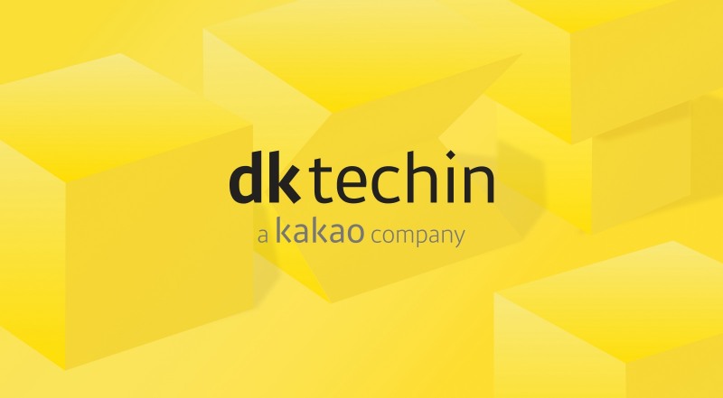 디케이테크인·프루브 제공