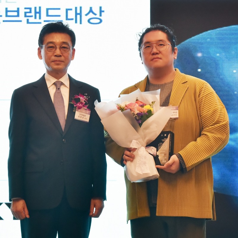 갤럭시코퍼레이션, '2024 소비자가 뽑은 가장 신뢰하는 브랜드대상' 메타버스 부문 수상