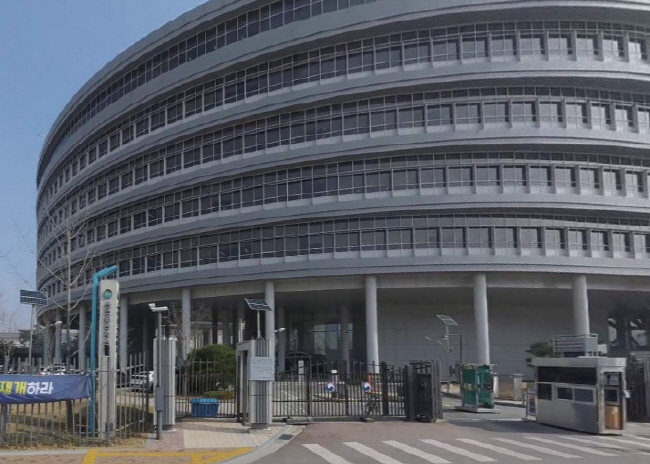 산업통상자원부 제공