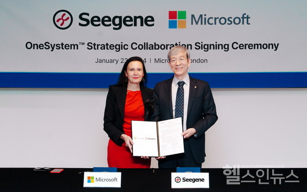 (왼쪽부터)엘레나본피글리올리(ElenaBonfiglioli)마이크로소프트글로벌헬스및생명과학부문총괄,천종윤씨젠대표이사(씨젠제공)