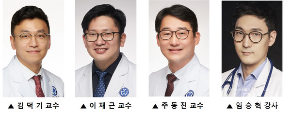 세브란스제공