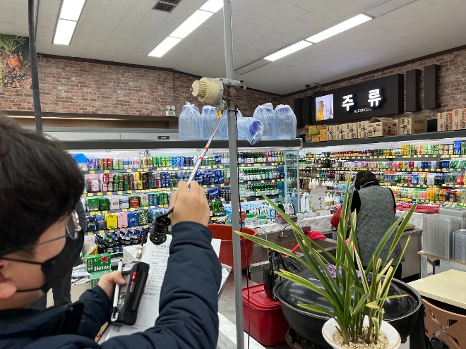 다중이용시설 안전점검 실시 / 사진=고흥군 제공