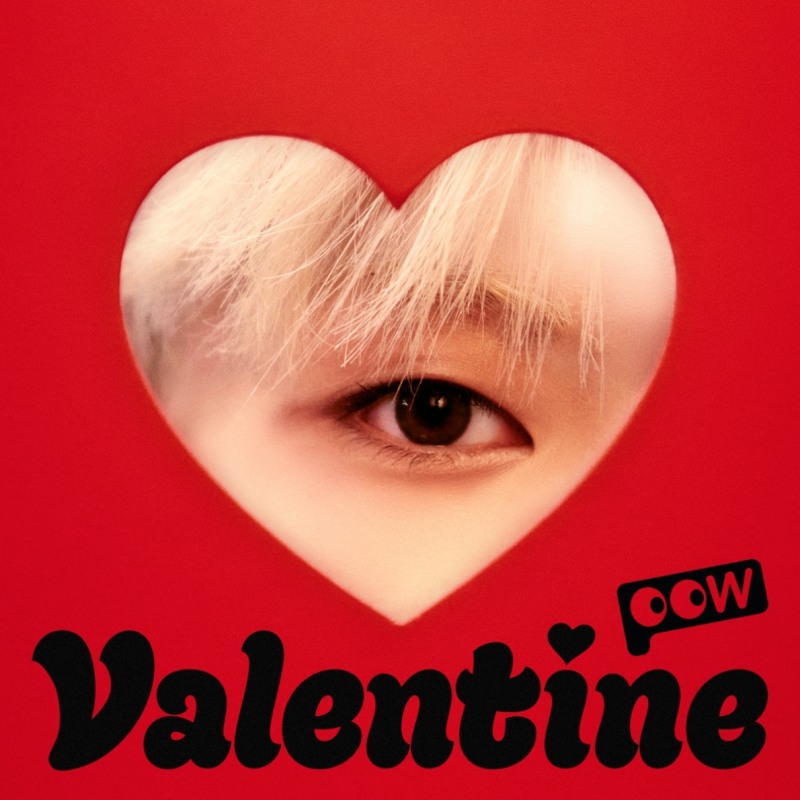파우, 새 싱글 ‘Valentine’ 25일 발매…‘엠카운트다운’서 무대 최초 공개