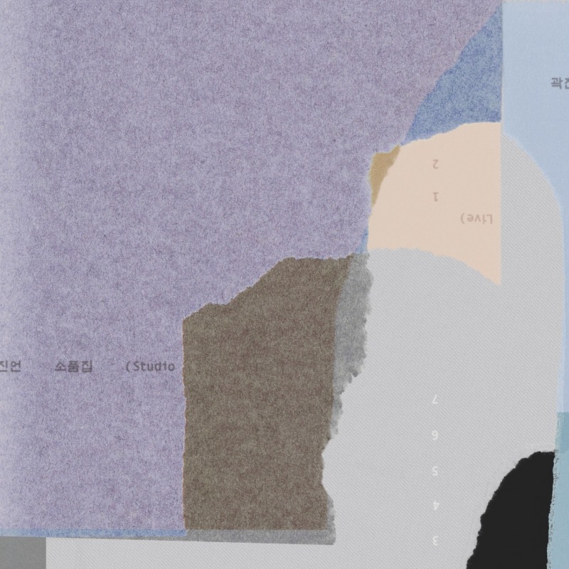 곽진언, 25일 미니앨범 ‘소품집’ 발표…색다른 감성의 총 7곡 수록