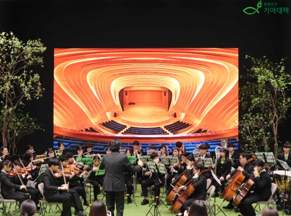 희망친구 기아대책, 제2회 ‘무지개상자 오케스트라 런치 연주회’ 개최