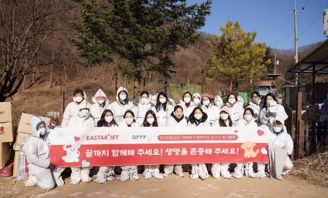 사진=동원디어푸드 제공