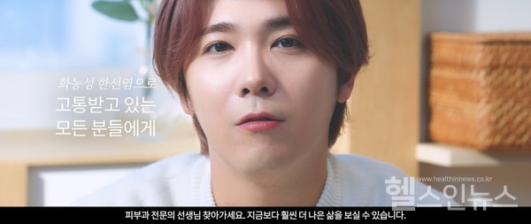 한국노바티스제공