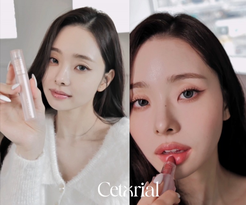 이미지 제공: 세토리얼