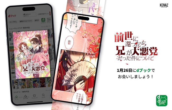 이해를 돕기 위한 연출된 이미지