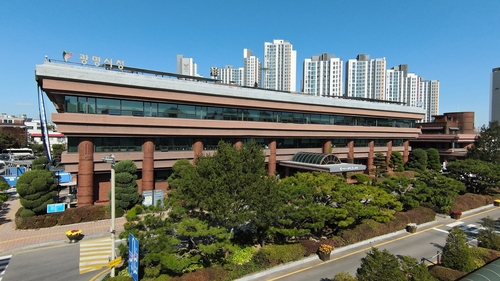 광명시 제공