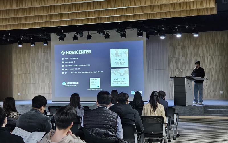 누리클라우드, 판교 로드쇼서 스타트업 대상 AI와 클라우드 활용법 소개