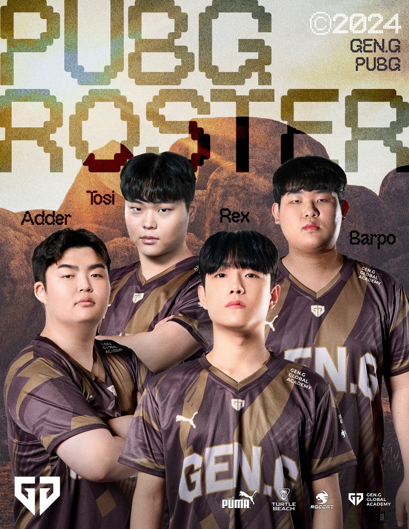 사진=젠지e스포츠.