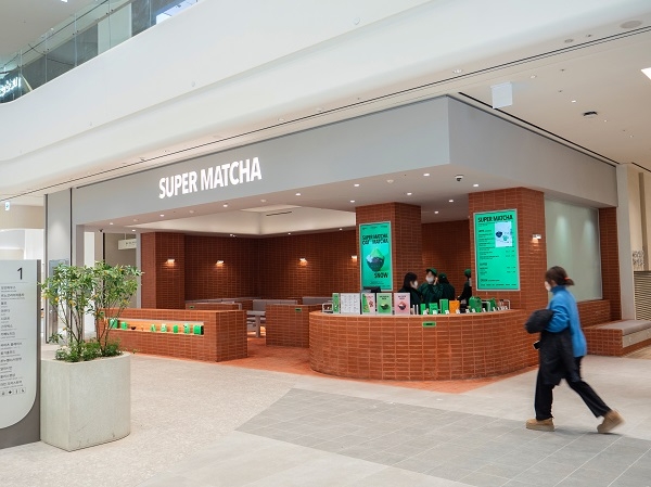 '슈퍼말차', 스타필드 수원에 두 번째 플래그십 스토어 그랜드 오픈