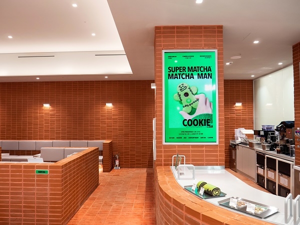 '슈퍼말차', 스타필드 수원에 두 번째 플래그십 스토어 그랜드 오픈