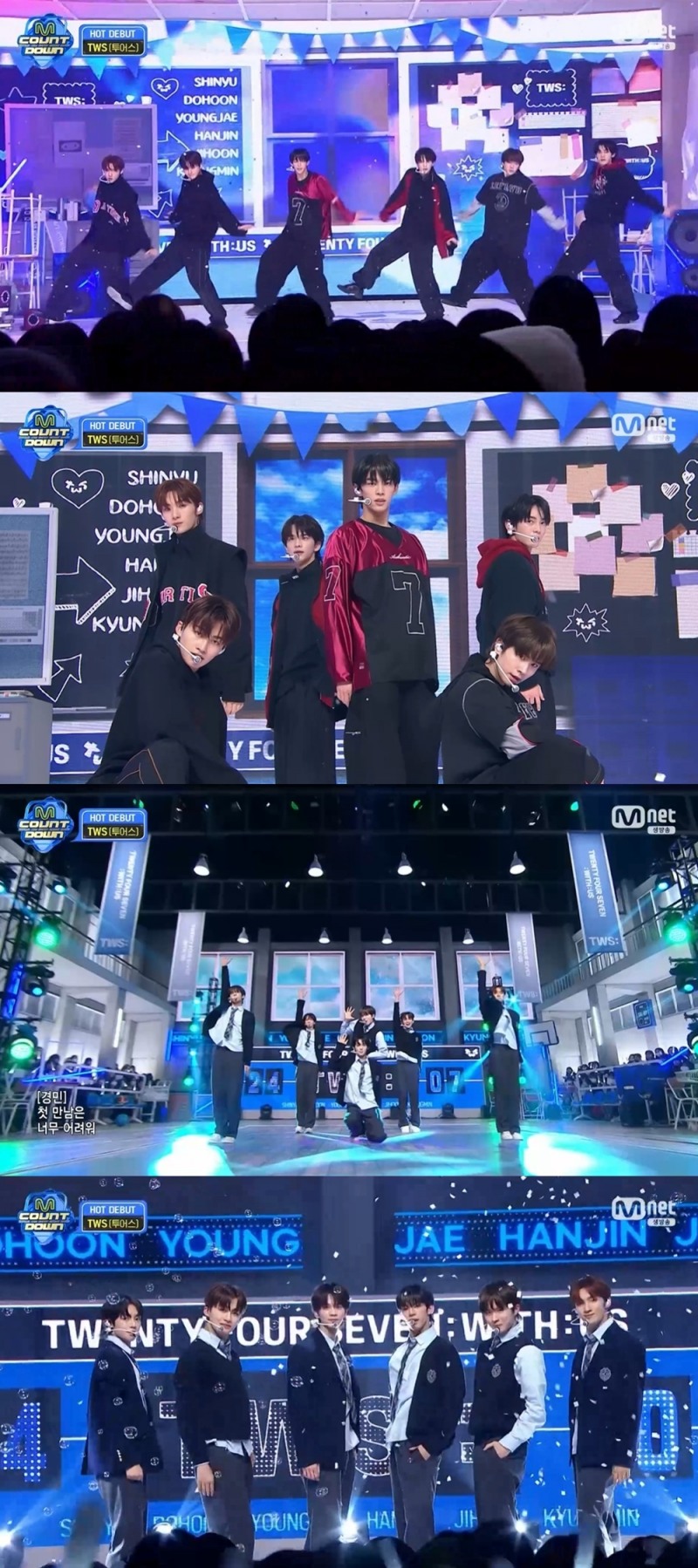 ‘엠카운트다운’ TWS(투어스), 시선 강탈 청량+파워 퍼포먼스 ‘눈도장’
