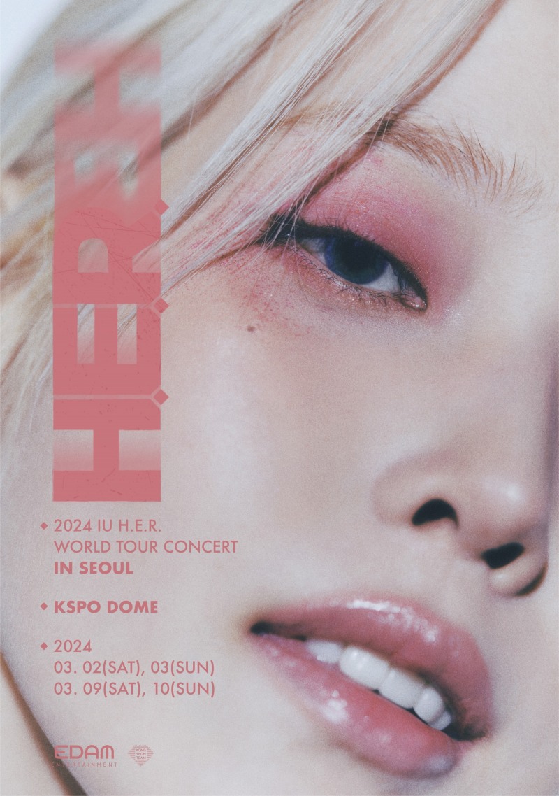 아이유, ‘2024 IU H. E. R. WORLD TOUR CONCERT IN SEOUL’ 선예매 전석 매진