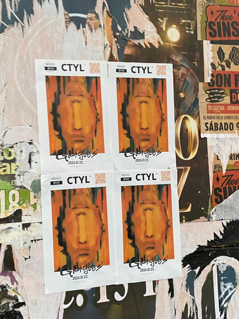 홍다빈, 정규앨범 'Giggles' 글로벌 팬 감성 저격