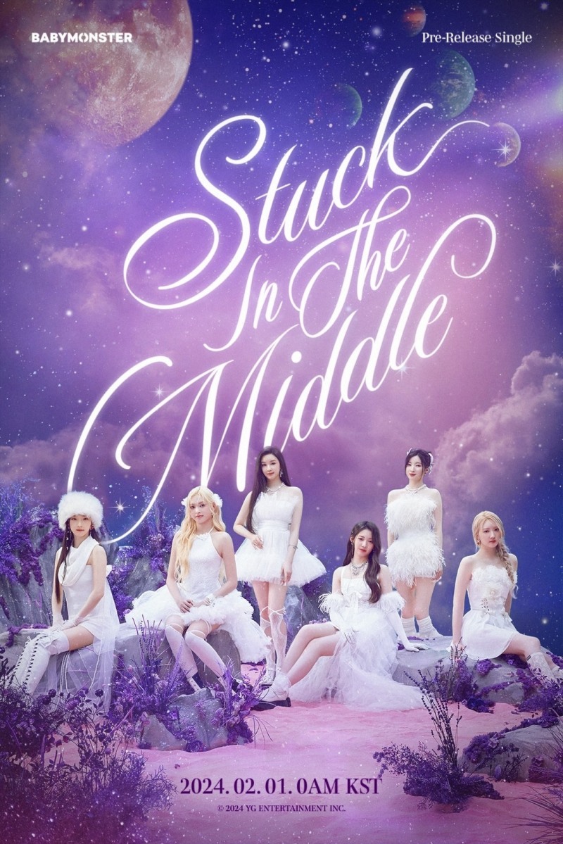 베이비몬스터, 'Stuck In The Middle' 비주얼 최초 공개…‘청초 아우라+몽환적 분위기’