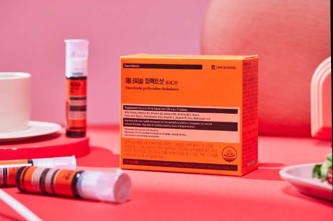 사진=대웅제약 제공