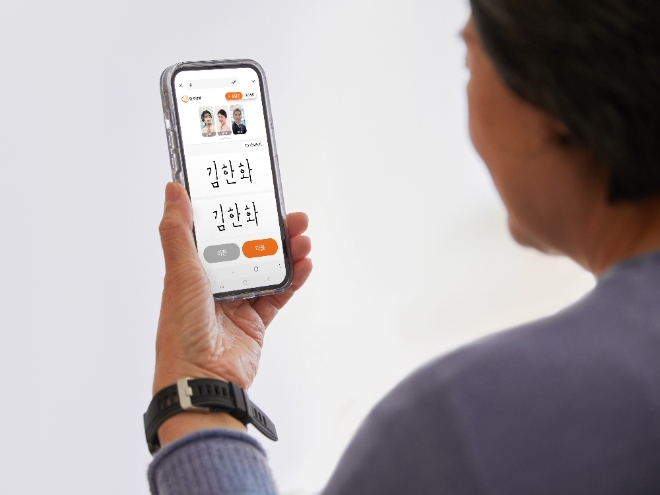 한화생명 모바일 화상상담 서비스 사용 화면. / 사진=한화생명 제공