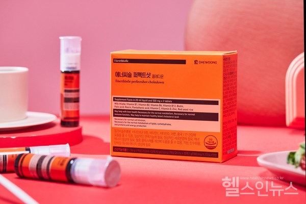 에너씨슬퍼펙트샷콜레다운