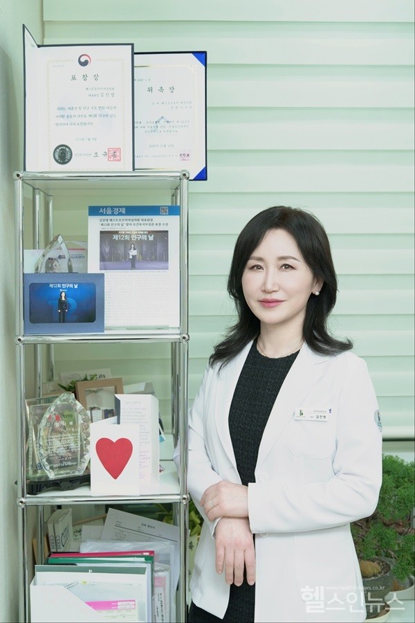 베스트오브미여성의원김진영대표원장