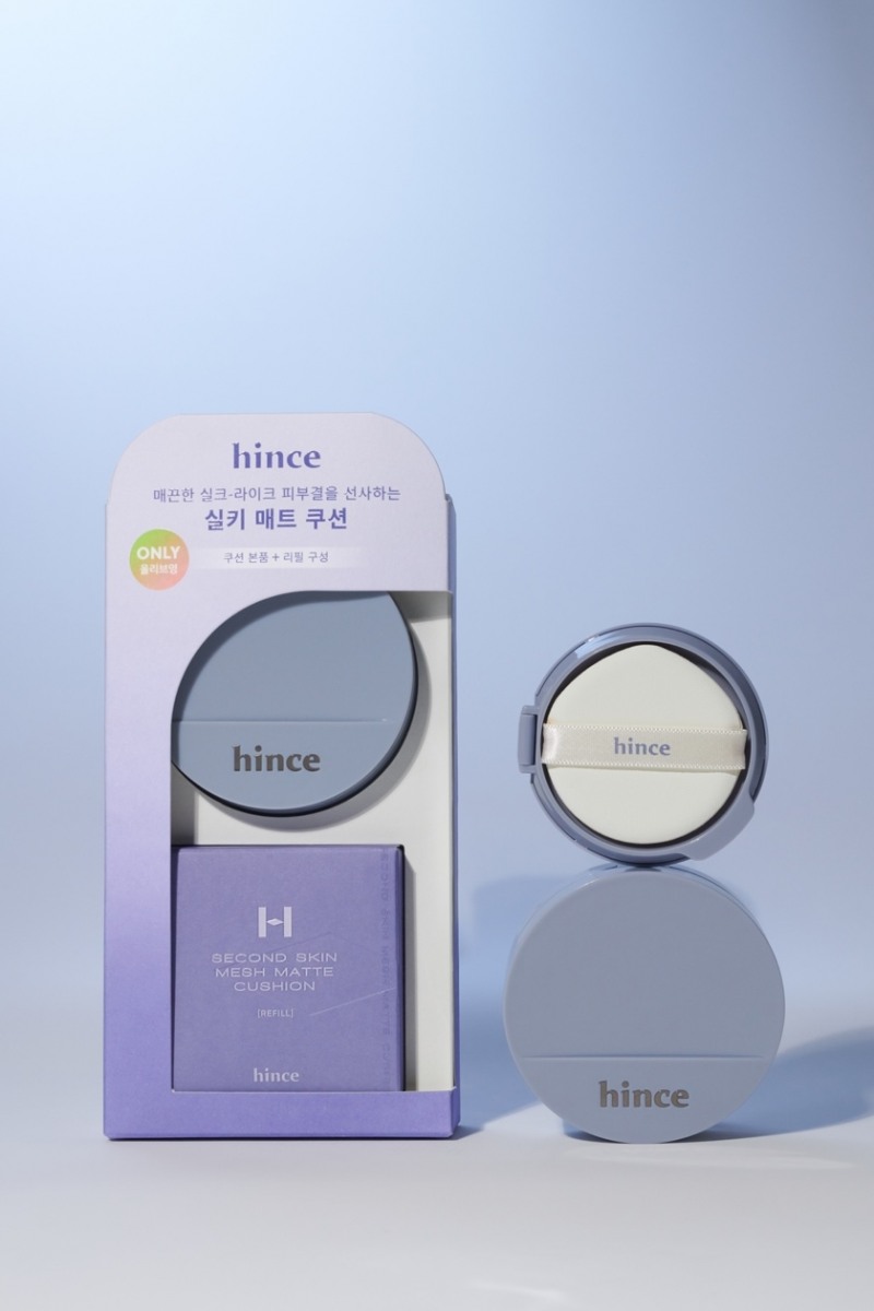 힌스, 2월 한달간 블루 쿠션 올리브영 단독 프로모션 진행