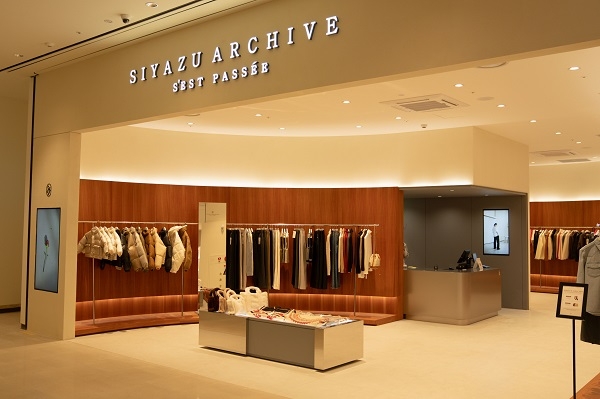 여성복 브랜드 시야쥬, 스타필드 수원점 정식 입점