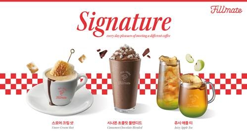 커피 브랜드 필메이트, 겨울 시즌 음료 메뉴 3종 출시