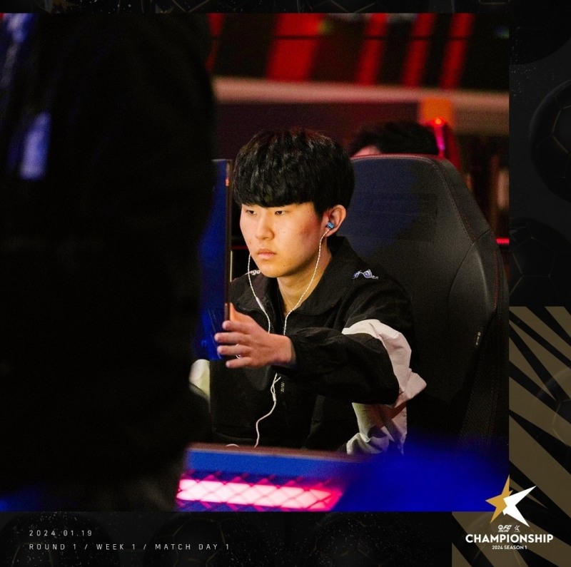 광동 프릭스 최호석(사진=FC온라인 e스포츠 SNS).