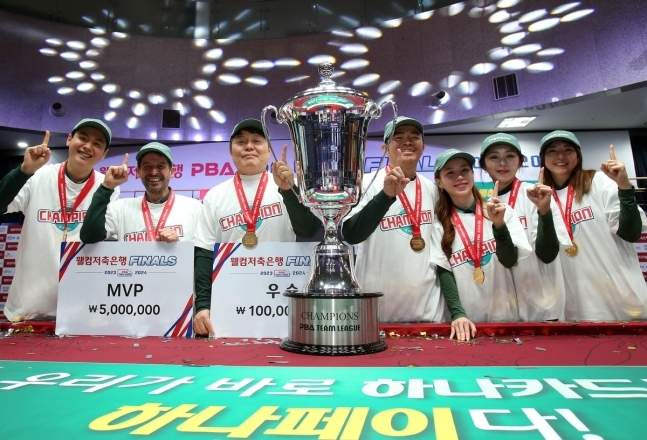 하나카드, SK렌터카와 혈투에서 승리.. 창단 첫 프로당구 팀리그 우승