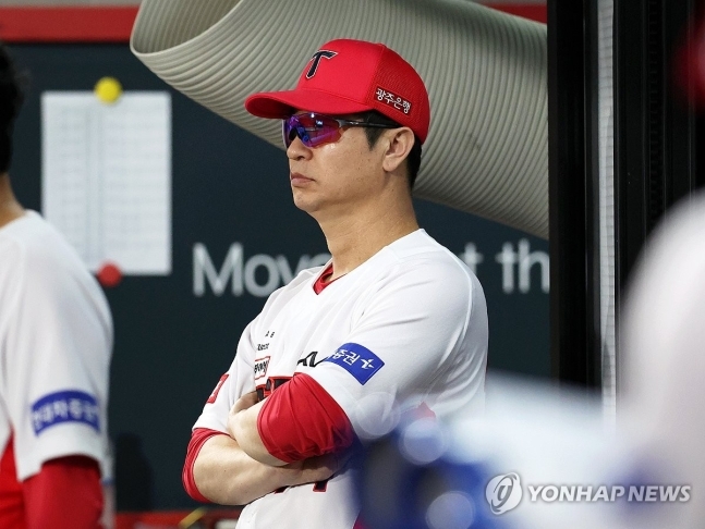기아, 김종국 감독 직무 정지.. ‘금품 수수 의혹’ 수사당국 조사 사실 확인 뒤 조처