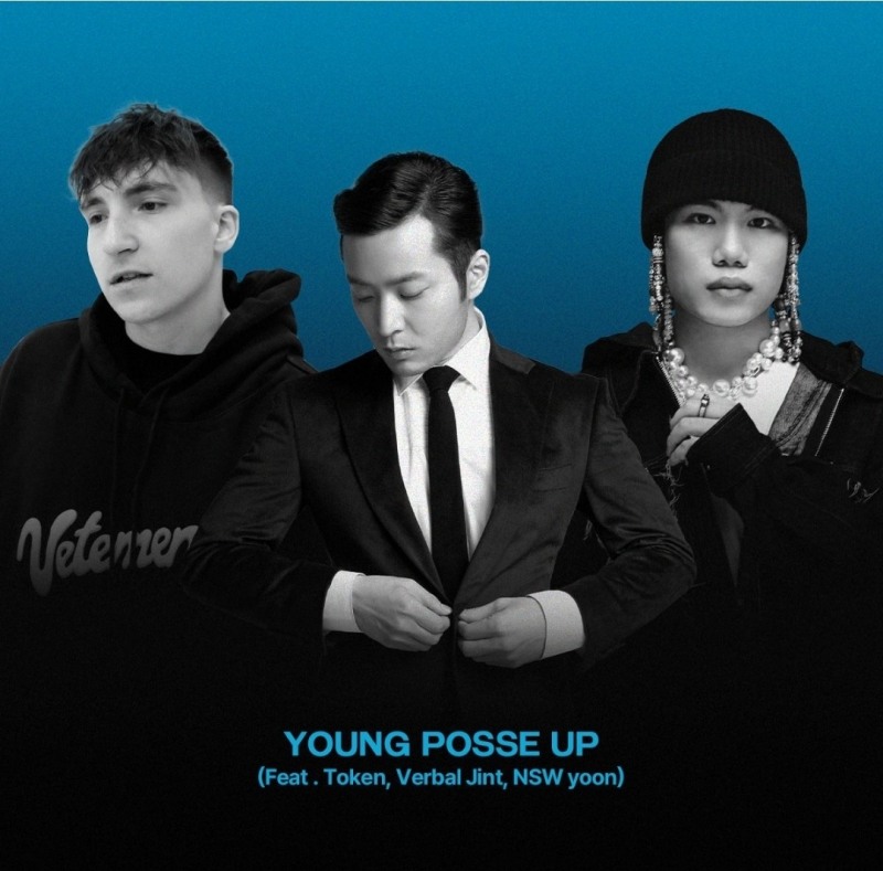 영파씨, 내달 4일 신곡 'YOUNG POSSE UP' 발매…국내외 대표 래퍼 지원사격