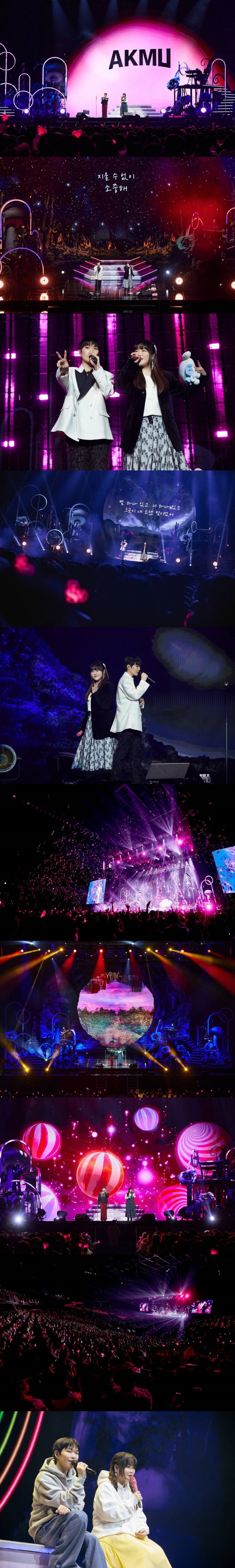 AKMU, ‘AKMUTOPIA’ 투어 인천서 화려한 피날레 장식…전국 팬들과 하나 된 음악 낙원