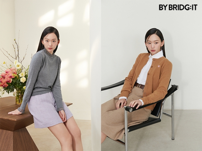 롯데홈쇼핑은 30일 단독 패션 브랜드 '바이브리짓(BY BRIDG:IT)'의 모델로 배우 진기주를 발탁하고 봄 신상품을 론칭합니다. / 사진=롯데홈쇼핑 제공