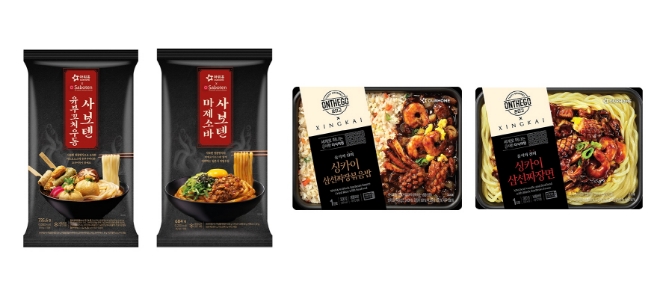 사진=아워홈 제공