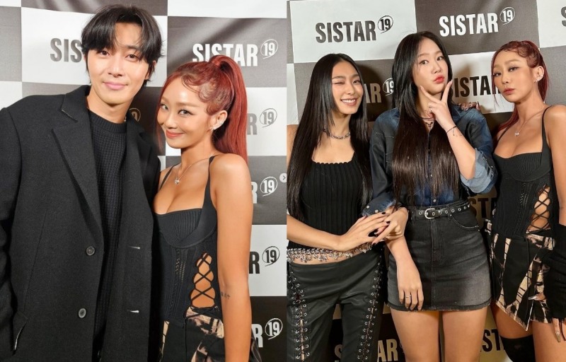 씨스타19, 스타들 릴레이 응원…컴백 타이틀곡 ‘NO MORE (MA BOY)’ 향한 관심 봇물