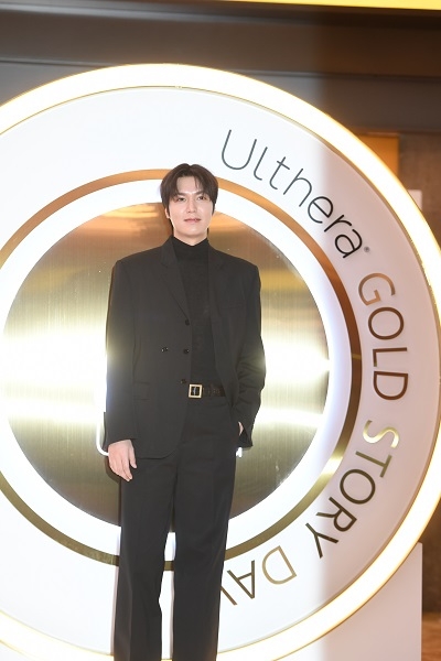 배우 이민호는 울쎄라의 아시아태평양 지역 앰버서더로 이날 토크세션을 통해 최근 근황부터 이민호만의 ‘골드 스토리’까지 다양한 주제로 팬들과 직접 소통시간을 보냈다.