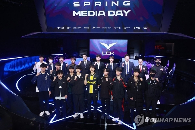 2024 LCK 스프링 개막 미디어데이 / 출처=연합뉴스
