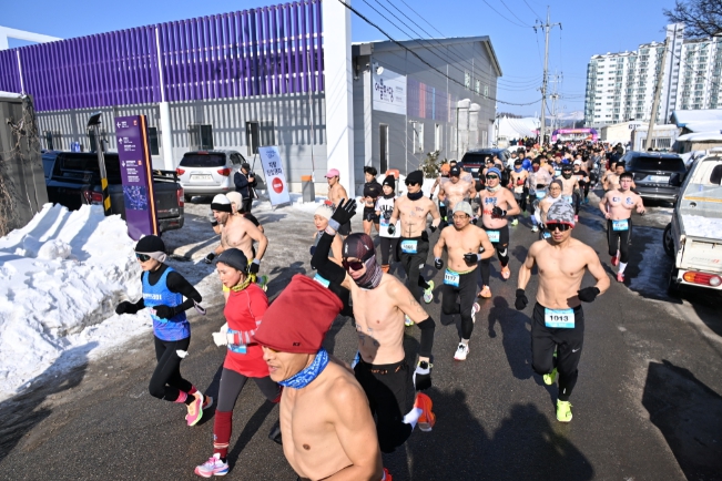 대관령알몸마라톤