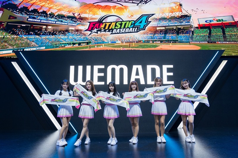 위메이드, '타이페이 게임쇼'서 글로벌 신작 2종 공개