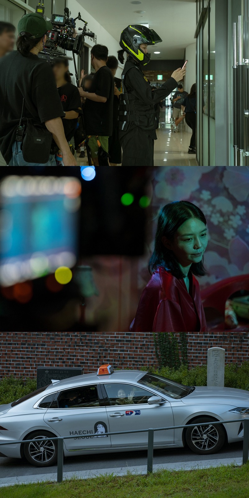 ‘LTNS’ 이솜, 현실보다 더 현실 같은 연기로 짜릿한 재미 선사…비하인드 스틸 공개