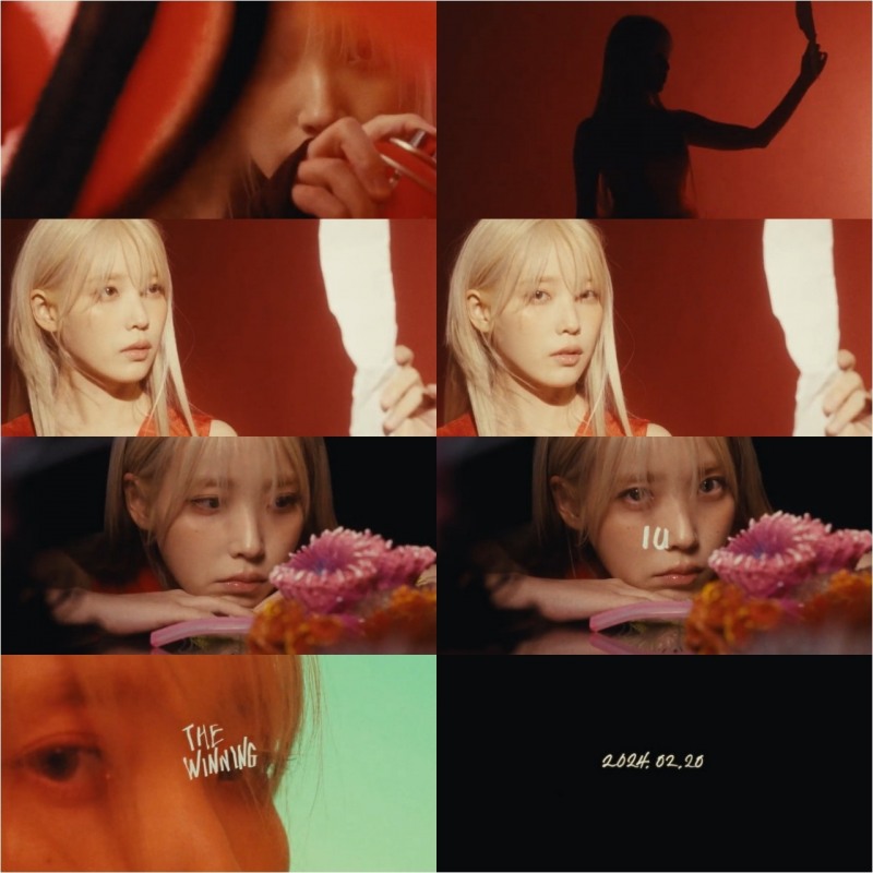 아이유, 내달 20일 미니앨범 ‘The Winning’ 발매…감각적 영상美의 무드 필름 공개